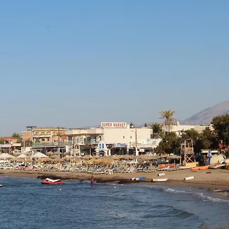 Blue * Analipsi (Crete)