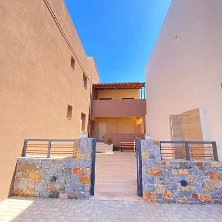 Apartamento Blue