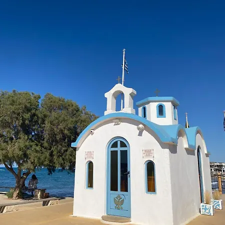 Apartamento Blue Analipsi (Crete)